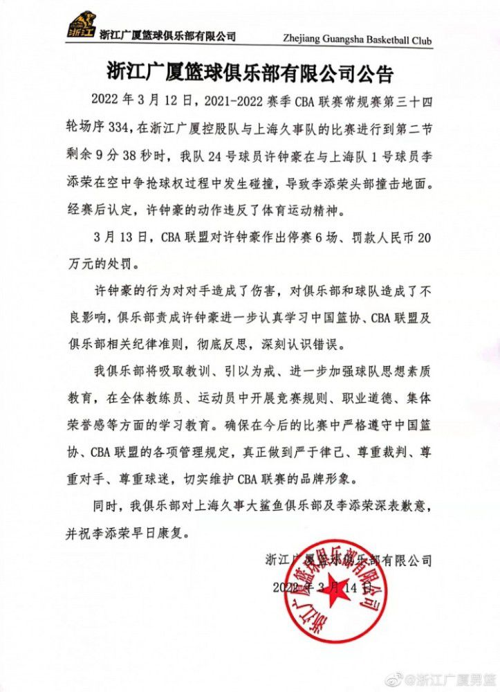 实力派演员张涵予银幕形象犀利沉稳，使他成为胡八一的不二人选；资深戏骨姜武的外形和气质则十分符合粉丝对于诙谐贫嘴的;王胖子（王凯旋）的期待；而凭借《战狼2》为观众熟知的女演员卢靖姗与Shirley杨在原作中的气质背景也很一致